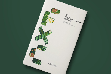 瑶海区样本册设计：以系统呈现，筑牢城市产业的坚实根基